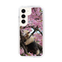 Slim Protection Case［ The Izu Animal Kingdom - Anteater ］