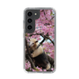 Slim Protection Case［ The Izu Animal Kingdom - Anteater ］