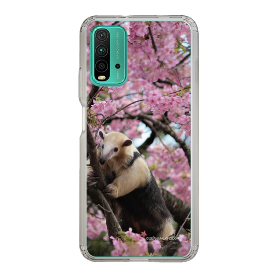 Slim Protection Case［ The Izu Animal Kingdom - Anteater ］
