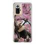 Slim Protection Case［ The Izu Animal Kingdom - Anteater ］