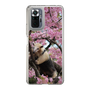 Slim Protection Case［ The Izu Animal Kingdom - Anteater ］