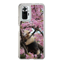 Slim Protection Case［ The Izu Animal Kingdom - Anteater ］