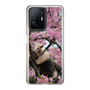 Slim Protection Case［ The Izu Animal Kingdom - Anteater ］