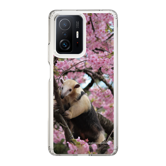 Slim Protection Case［ The Izu Animal Kingdom - Anteater ］