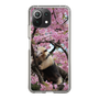 Slim Protection Case［ The Izu Animal Kingdom - Anteater ］