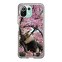 Slim Protection Case［ The Izu Animal Kingdom - Anteater ］