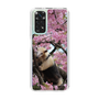 Slim Protection Case［ The Izu Animal Kingdom - Anteater ］