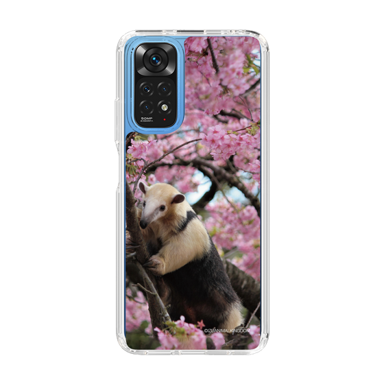 Slim Protection Case［ The Izu Animal Kingdom - Anteater ］