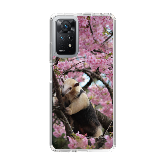 Slim Protection Case［ The Izu Animal Kingdom - Anteater ］