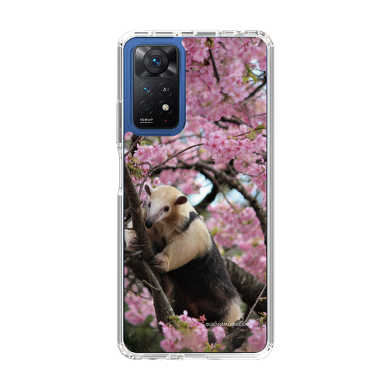 Slim Protection Case［ The Izu Animal Kingdom - Anteater ］