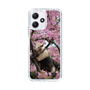 Slim Protection Case［ The Izu Animal Kingdom - Anteater ］