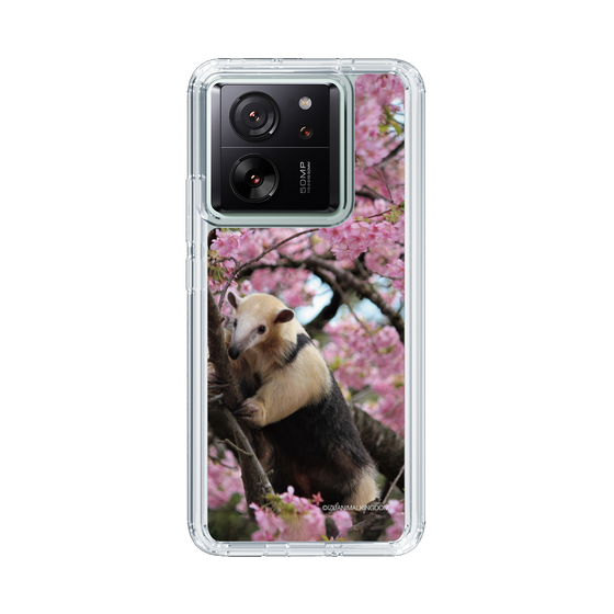 Slim Protection Case［ The Izu Animal Kingdom - Anteater ］
