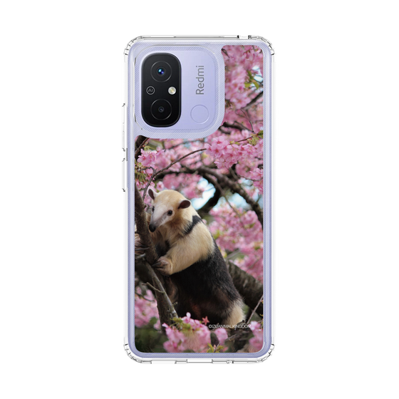 Slim Protection Case［ The Izu Animal Kingdom - Anteater ］
