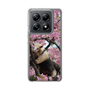 Slim Protection Case［ The Izu Animal Kingdom - Anteater ］