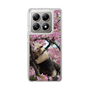Slim Protection Case［ The Izu Animal Kingdom - Anteater ］