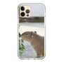 Slim Protection Case［ The Izu Animal Kingdom - Capybara ］
