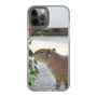 Slim Protection Case［ The Izu Animal Kingdom - Capybara ］