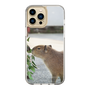 Slim Protection Case［ The Izu Animal Kingdom - Capybara ］
