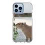 Slim Protection Case［ The Izu Animal Kingdom - Capybara ］
