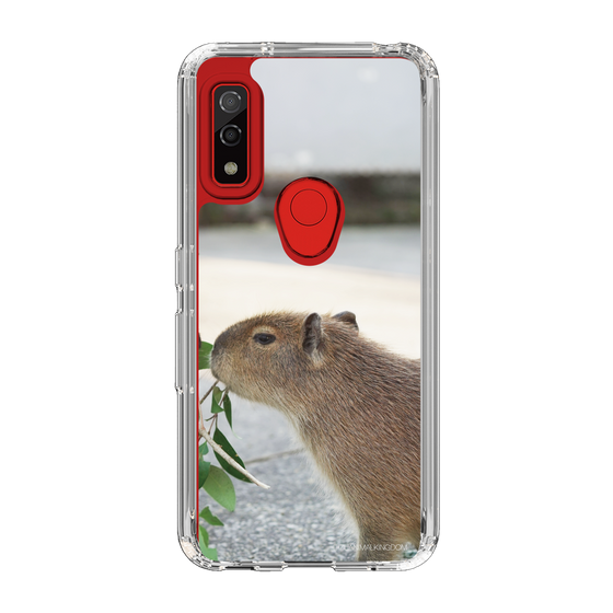 Slim Protection Case［ The Izu Animal Kingdom - Capybara ］