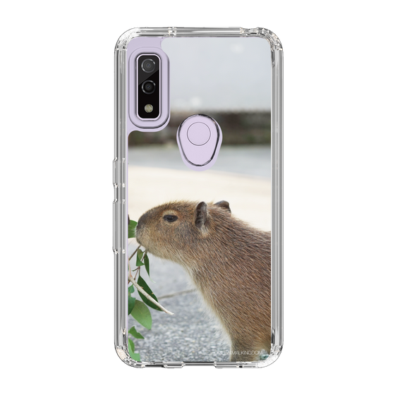 Slim Protection Case［ The Izu Animal Kingdom - Capybara ］