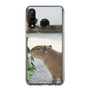 Slim Protection Case［ The Izu Animal Kingdom - Capybara ］
