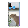 Slim Protection Case［ The Izu Animal Kingdom - Capybara ］