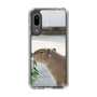 Slim Protection Case［ The Izu Animal Kingdom - Capybara ］