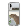 Slim Protection Case［ The Izu Animal Kingdom - Capybara ］