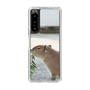 Slim Protection Case［ The Izu Animal Kingdom - Capybara ］