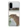 Slim Protection Case［ The Izu Animal Kingdom - Capybara ］