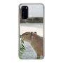 Slim Protection Case［ The Izu Animal Kingdom - Capybara ］