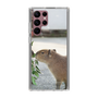 Slim Protection Case［ The Izu Animal Kingdom - Capybara ］