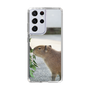 Slim Protection Case［ The Izu Animal Kingdom - Capybara ］