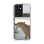 Slim Protection Case［ The Izu Animal Kingdom - Capybara ］