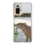 Slim Protection Case［ The Izu Animal Kingdom - Capybara ］