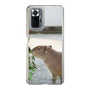 Slim Protection Case［ The Izu Animal Kingdom - Capybara ］