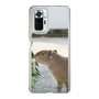 Slim Protection Case［ The Izu Animal Kingdom - Capybara ］