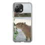 Slim Protection Case［ The Izu Animal Kingdom - Capybara ］