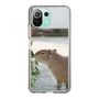 Slim Protection Case［ The Izu Animal Kingdom - Capybara ］