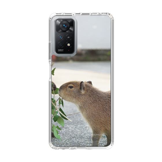 Slim Protection Case［ The Izu Animal Kingdom - Capybara ］