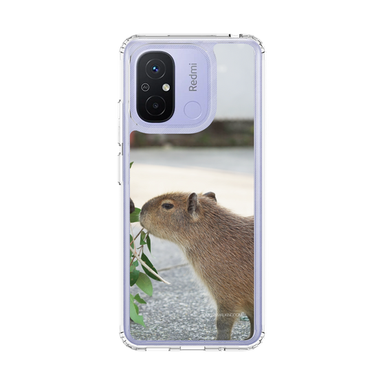 Slim Protection Case［ The Izu Animal Kingdom - Capybara ］