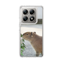 Slim Protection Case［ The Izu Animal Kingdom - Capybara ］