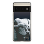 Slim Protection Case［ The Izu Animal Kingdom - Buffalo ］