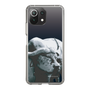 Slim Protection Case［ The Izu Animal Kingdom - Buffalo ］