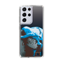 Slim Protection Case［ The Izu Animal Kingdom - Buffalo Monochrome ］