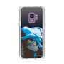 Slim Protection Case［ The Izu Animal Kingdom - Buffalo Monochrome ］