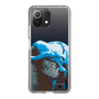 Slim Protection Case［ The Izu Animal Kingdom - Buffalo Monochrome ］