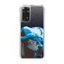 Slim Protection Case［ The Izu Animal Kingdom - Buffalo Monochrome ］