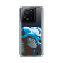 Slim Protection Case［ The Izu Animal Kingdom - Buffalo ］